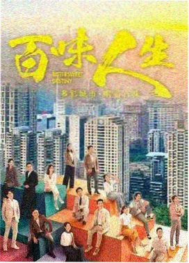 热门韩剧